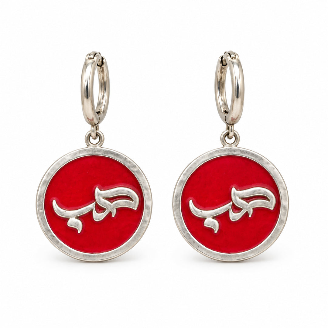 silver earrings with Handpainted Hob