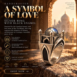 Load image into Gallery viewer, Mosque Silver Ring