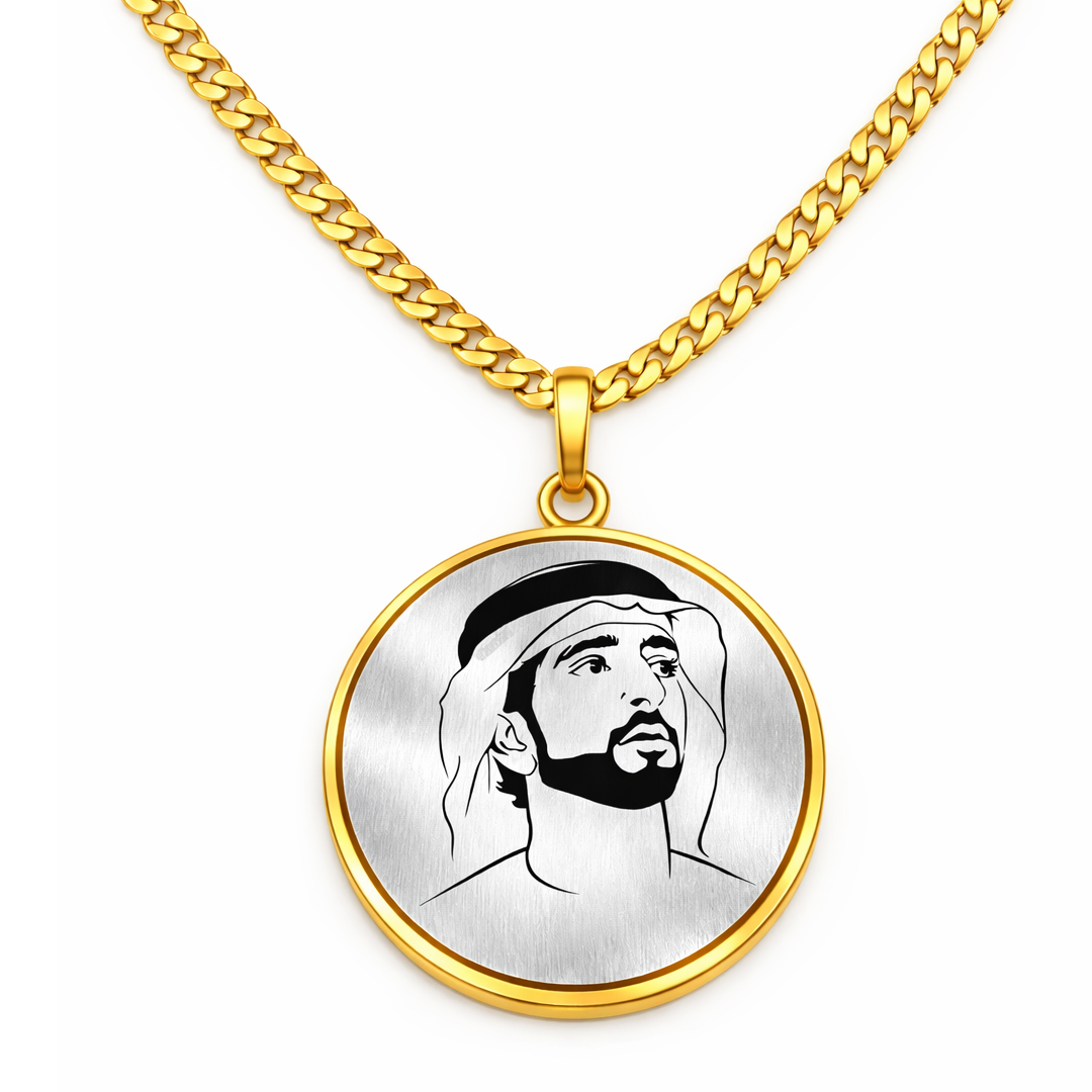 Sheikh Hamdan Heritage Medallion