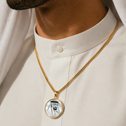 Sheikh Zayed Heritage Medallion