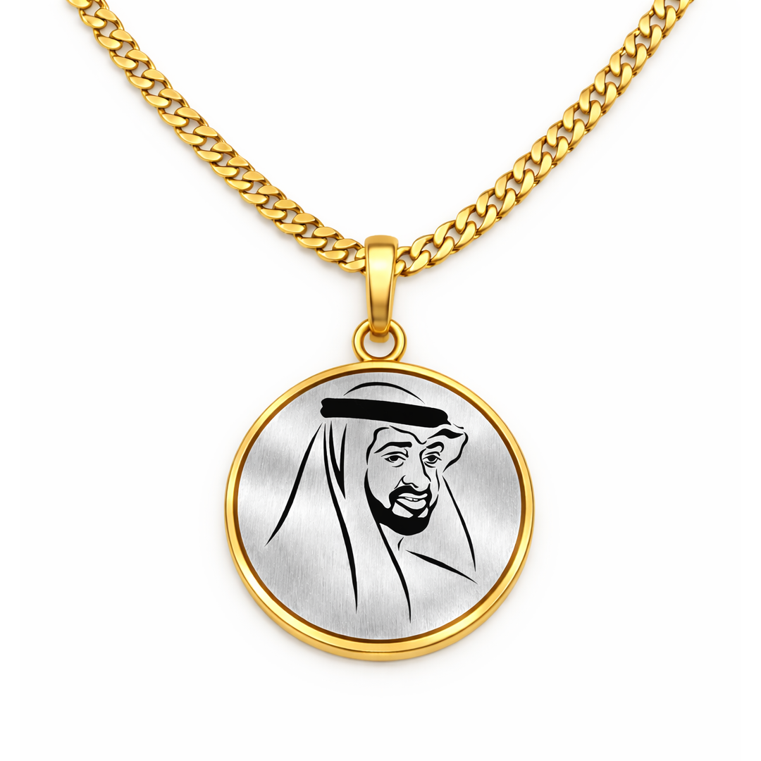 Sheikh Zayed Heritage Medallion